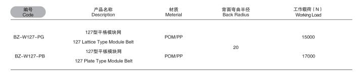 QQ截圖20190806162905.jpg