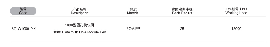 QQ截圖20190816153207.jpg