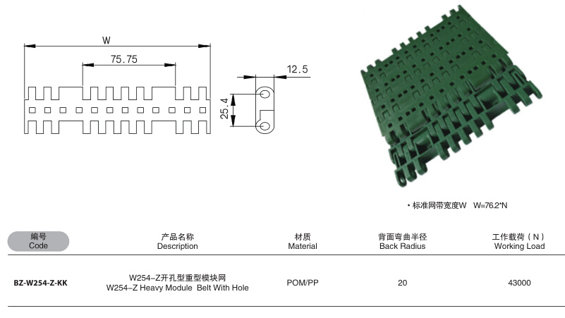 QQ截圖20191212151356.jpg